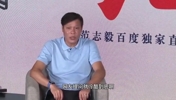 被問和趙鵬還有聯(lián)系嗎,？范志毅：我是真的不認識他,！