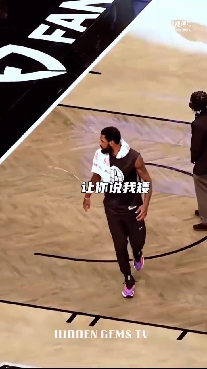 你不對勁,！原來歐文一心想著要隔扣杜蘭特,，并將其撂倒在地